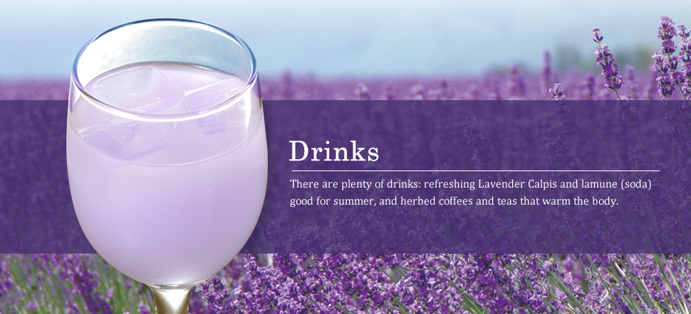 There are plenty of drinks: refreshing Lavender Calpis and lamune (soda) good for summer, and herbed coffees and teas that warm the body.