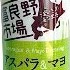 ラポート人気商品2023