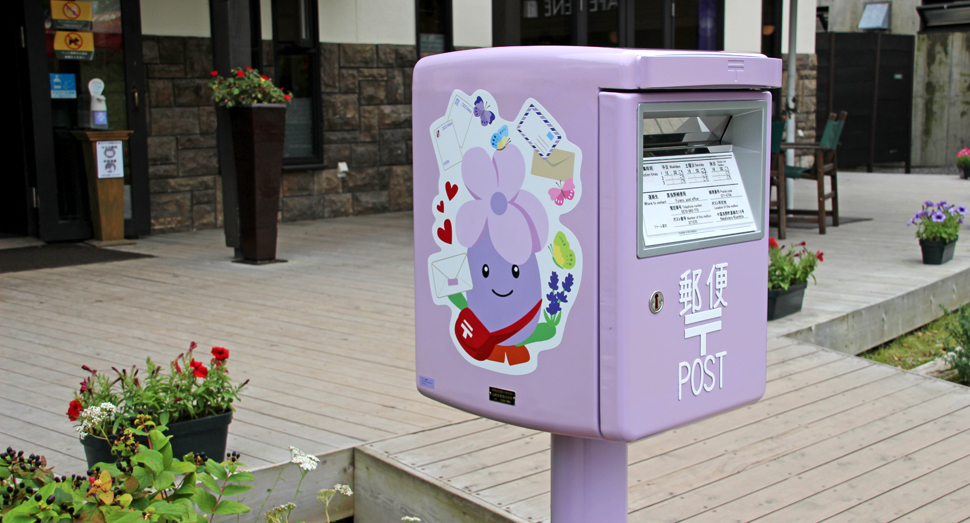 風がひんやりとしています | 園内案内 | 北海道のラベンダー畑