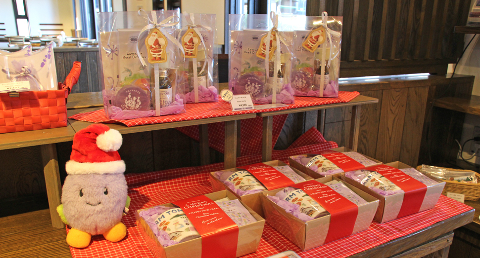 限定のクリスマスギフトも販売中です